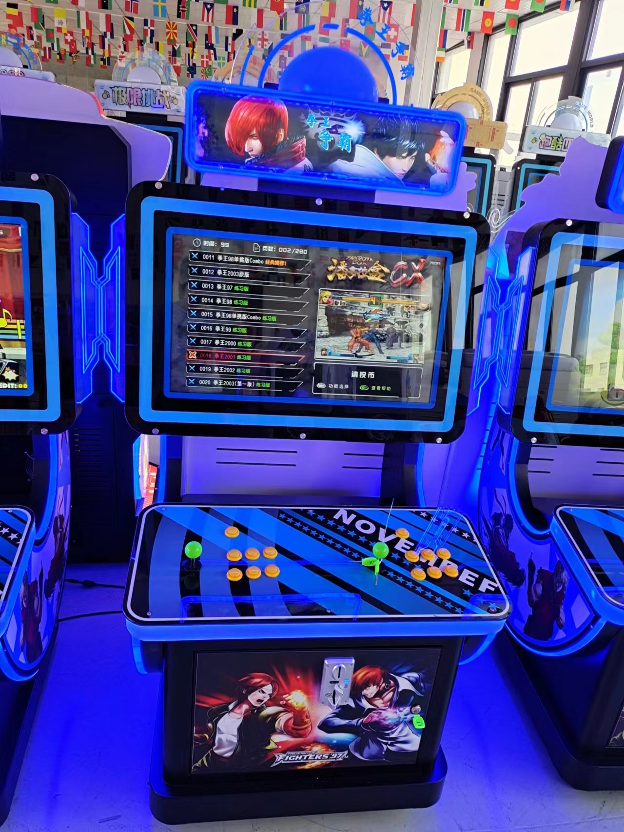 Nightcrawler hepsi bir arada arcade video oyunu